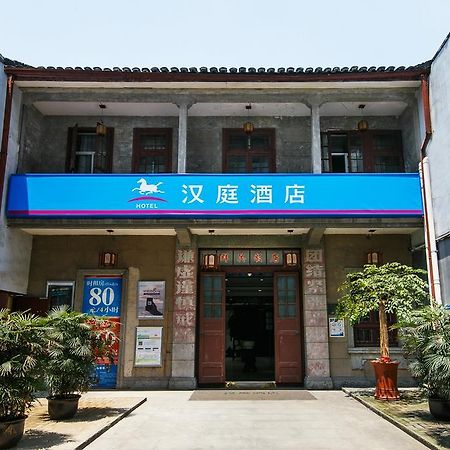 Hanting Hotel Hangzhou West Lake Renhe Road Luaran gambar