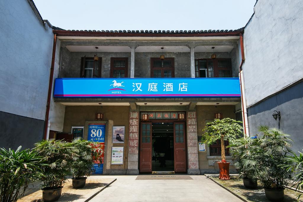 Hanting Hotel Hangzhou West Lake Renhe Road Luaran gambar