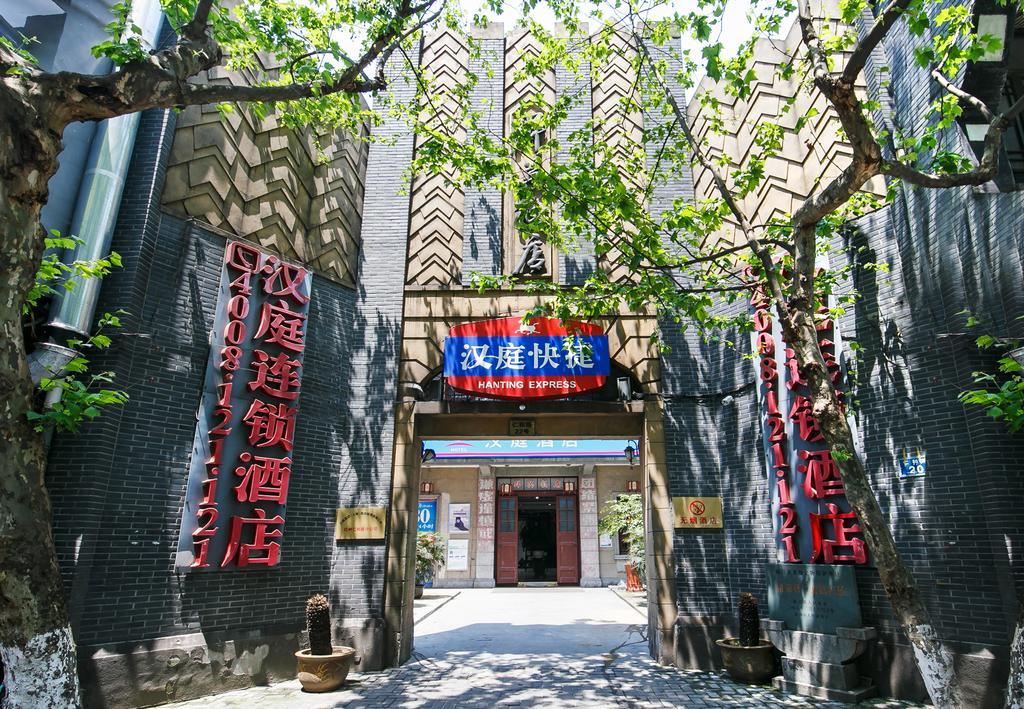 Hanting Hotel Hangzhou West Lake Renhe Road Luaran gambar